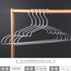 Percha de aleación de aluminio espacial sin costuras, percha de ropa para adultos y niños, percha de aluminio japonesa sin impresión, venta al por mayor