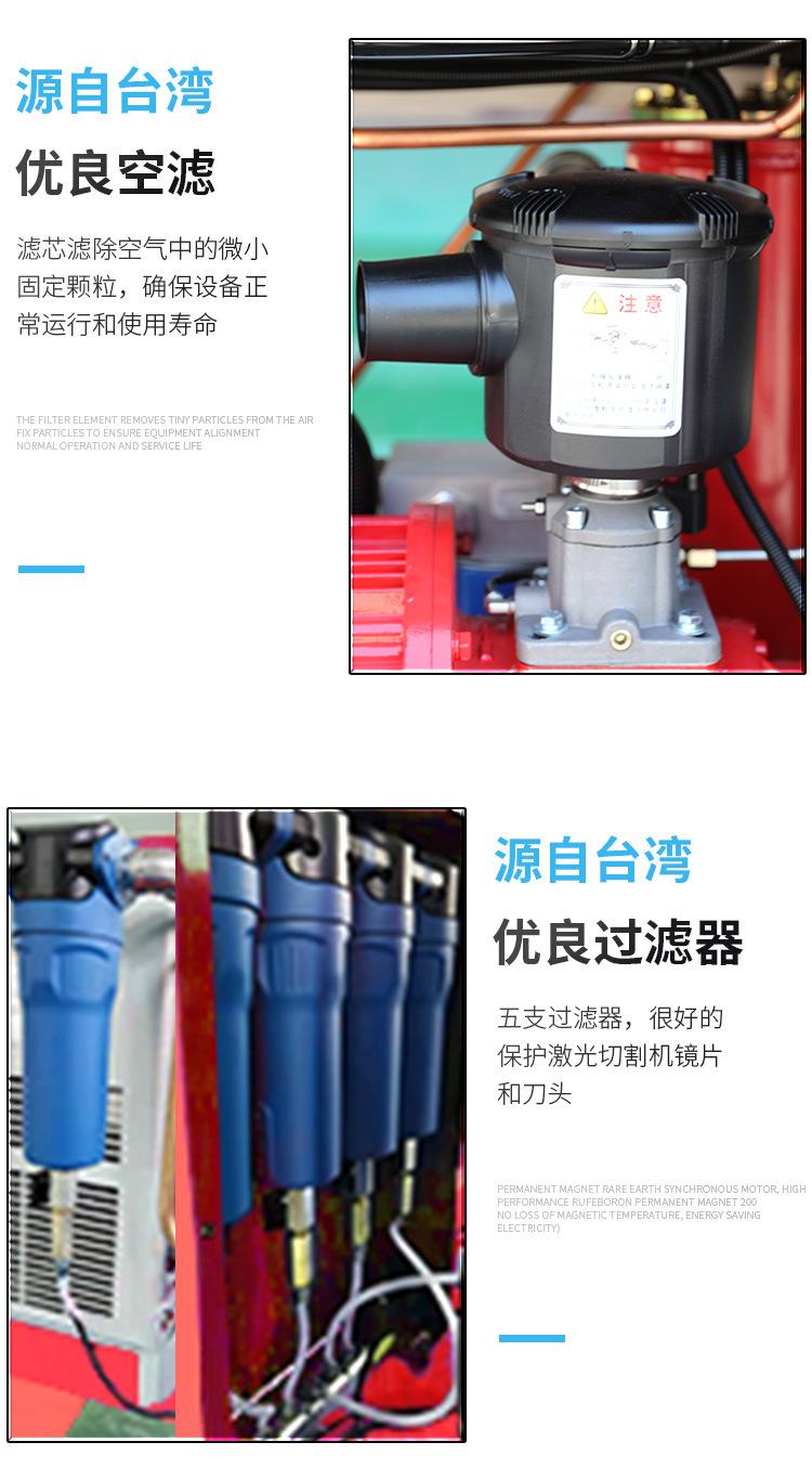 详情页_13.jpg