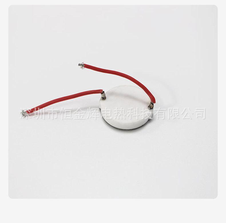 点烟器1_10.jpg