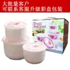 Boles Frescos para el Hogar al por Mayor con Tapas, Set Grande de Tres Piezas, Cerámica Apta para Microondas, Pieza Individual, Paquete Sellable para Refrigerador