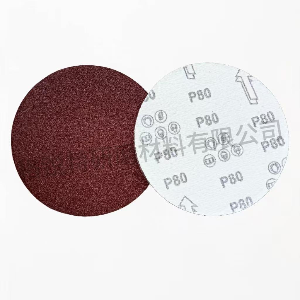 bc4a05f908265a011768729de85ae9