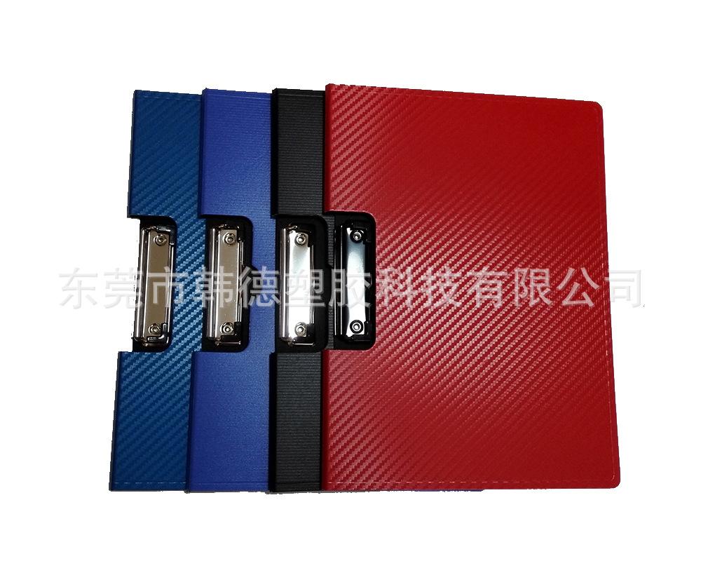 详情页 双板夹 横 (47).jpg