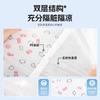 Cubierta de Almohadilla de Inodoro Desechable Gruesa de Tela No Tejida Universal Doble Capa para Hogar, Viajes, Exteriores, Empaque Individual