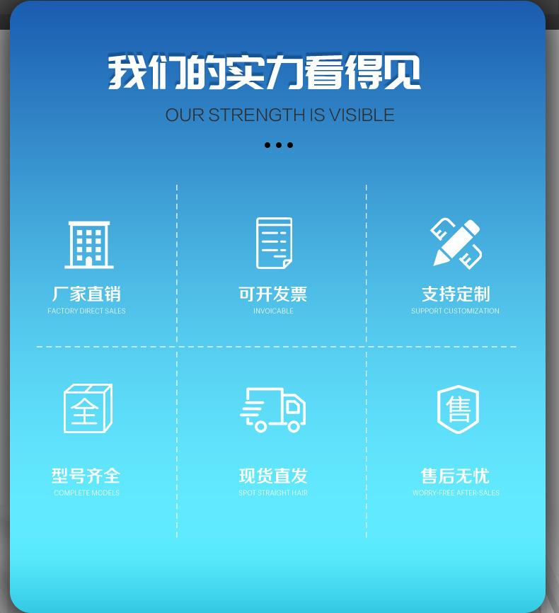 内贸撕碎机详情页_02