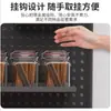 Estante de Almacenamiento de Tablero Perforado para Rincón de Café Estante de Pared con Mango Estante para Tazas Estante de Exhibición de Almacenamiento para Colgar en la Pared Tablero Metálico para Colgar
