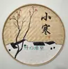 Pá de lixo pintada à mão em bambu trançado pintura nostálgica fazenda bambu trançado pintura decoração pá criativa country mural de parede grão tudo trabalho duro