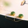 Aretes Cabujón de Jade Hetian Chapados en Oro de Plata S925, Aretes de Mujer Modernos y Sencillos para Venta Transfronteriza