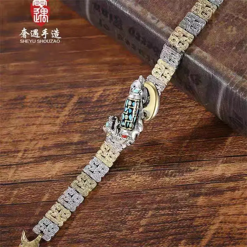微信图片_202211082012583
