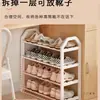 Zapatero de Dormitorio debajo de la Mesa Pequeño Almacenamiento de Zapatos para Estudiantes Zapatero de Acero Inoxidable Pequeño Estrecho Entrada Habitación de Alquiler
