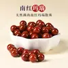 7A natural vermelho ágata contas soltas contas tecidas bravo pulseira sul vermelho pedra frisada artesanal diy pulseira colar