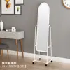 Espelho de Chão Espelho de Corpo Inteiro Espelho Simples para Montar Quarto Casa Espelho Grande Dormitório Espelho de Vestir Suporte Móvel Espelho de Maquiagem