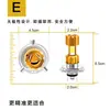 Luces de motocicleta transfronterizas luces eléctricas garra simple garra doble H4 luces LED COB de tres caras faros faros modificados