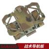 Sistema de Montaje Molle Pechera Neutral Porta Placa para Teléfono Móvil Versión Táctica Plegable para Navegación con Teléfono Móvil