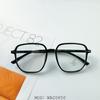 Nueva moda ultra ligera red-celebrity caja rojo libro ins montura de gafas unisex tendencia estudiantil liso lote mixto