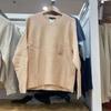 Ropa de Mujer Japonesa Shufulei Camiseta Tejida de Cuello Redondo Suéter Pulóver de Manga Larga Holgado Suave Ceroso Top 24 Otoño 469429