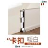 Rodapié de aluminio completo rodapié de aleación de aluminio ultradelgado minimalista lujo ligero nuevo chino metal rojo neto tarjeta deducción rodapié