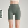 Pantalones cortos de yoga para mujer, de cintura alta, ajustados, para levantar la cadera, para correr, fitness, de tres puntos, ajustados al vientre.