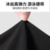 Camiseta de Manga Corta para Hombre Moderna Verano Americana Secado Rápido Fitness Deportes Running Casual Manga Corta