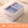 Caja de Almacenamiento de Ropa Tipo Cajón Caja Organizadora de Armario Plegable Lavable Caja Dividida Bolsa de Almacenamiento para Ropa Pantalones
