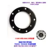 Motor de Torque Central Tsdz2B Tongsheng para Mountain Bikes e Bicicletas de Estrada, Kit de Conversão de Motor de Assistência Elétrica Vlcd5