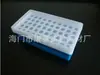 Caja para tubos de centrífuga 5ml 50 pocillos gradilla para eptubos gradilla para tubos de centrífuga