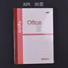 Cuaderno de ejercicios delgado B5 32K uso de oficina reunión estudiantes cuaderno para imprimir impresión de logo cuaderno de copia blanda