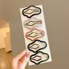 Pinzas para el Cabello Pinzas Dopamina para Mujeres, Pinzas Bb para la Parte Trasera de la Cabeza, Pasadores, Flequillo, Frente, Accesorios para el Cabello Laterales, Pinzas para el Cabello