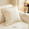Almofada decorativa vintage estilo francês creme para sofá de sala, bay window, encosto, almofada lombar, capa de almofada, almofada de carro, almofada de cabeceira, Morris