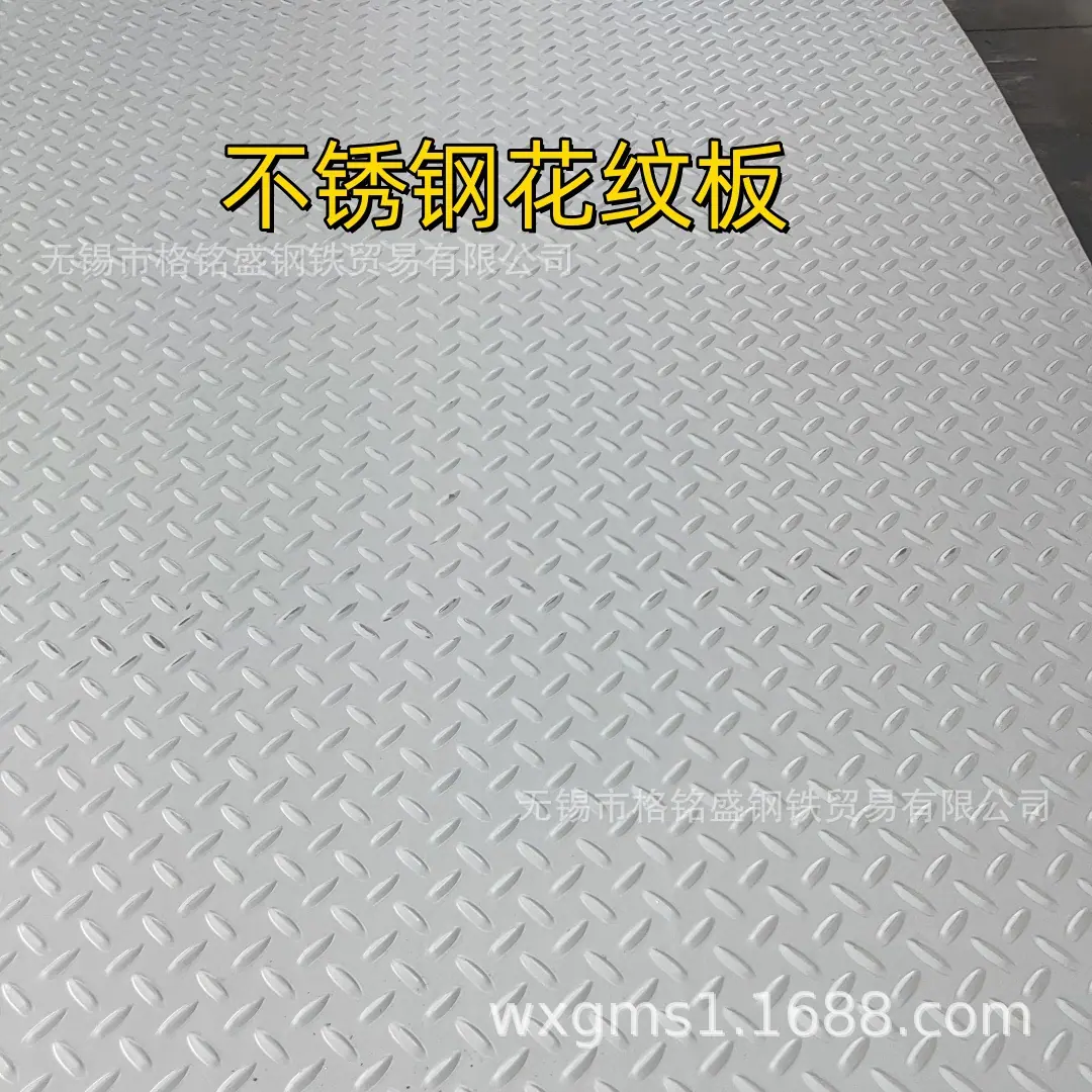 微信图片_20240821073101_副本