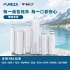 Ventas Directas de Fábrica, Más Vendidos, Cartuchos de Filtro de Agua de Repuesto Asequibles para Mejorar el Sabor del Agua Potable, Cartuchos de Filtro de Agua para Refrigerador