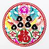 Rejas de ventana pintura de corte de papel Año Nuevo Festival de Primavera caracteres de la suerte hueco estilo chino Xi'an pequeños regalos obras hechas a mano regalos para el extranjero