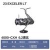 23 Modelos de Carretilhas de Pesca Spinning Dawa Exceler Lt Pequenas de Uso Geral, Carretilhas de Pesca Leves para Arremessos Longos
