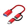 Adaptador OTG Multi-interfaz Adaptador Android tipo-c Disco U Teléfono Móvil Computadora Tableta Adecuado para Adaptador de Teléfono Móvil