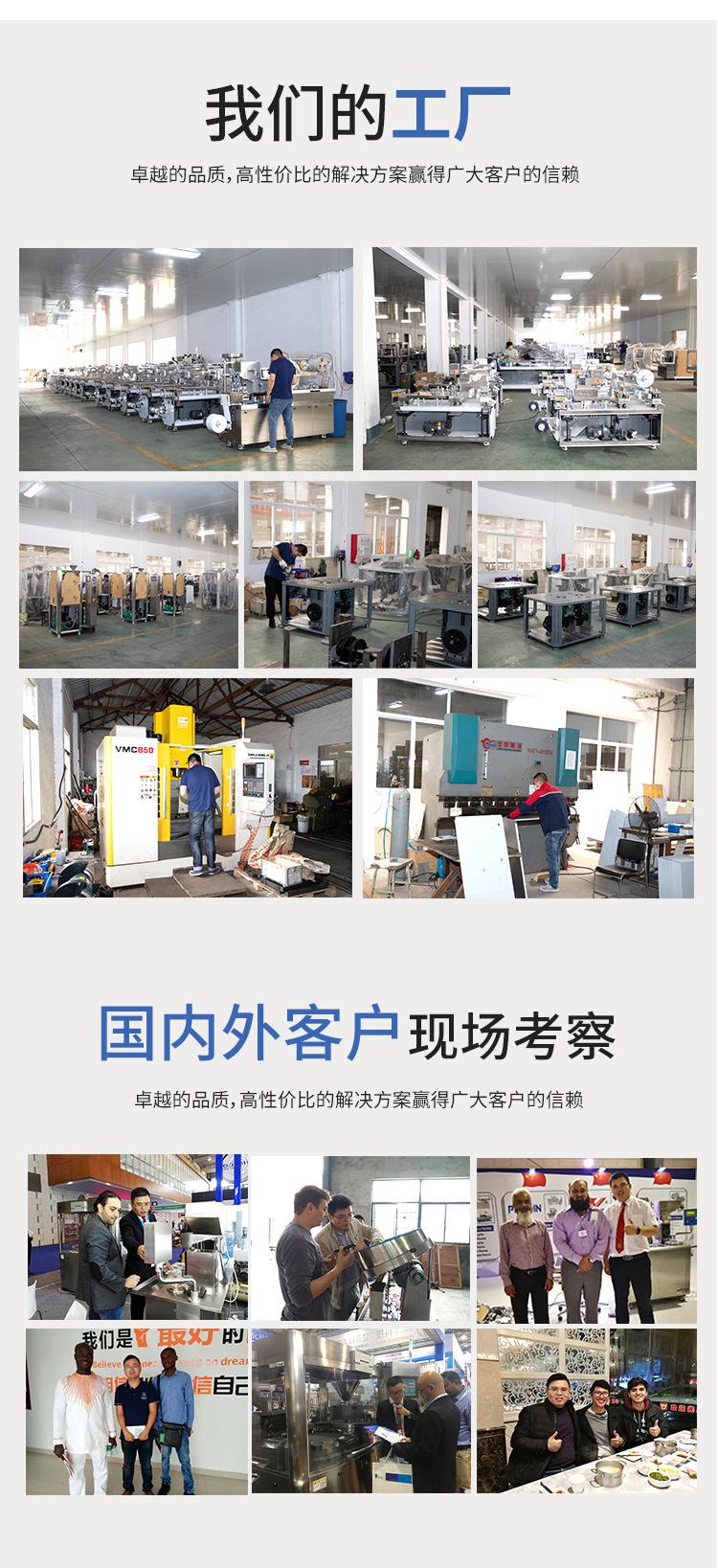 DPP医用详情 (6).jpg