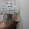 Tela de Nueva Tecnología Terciopelo de una Cara Cepillado Imitación Piel de Ciervo Terciopelo Poliéster No Elástico Material para Sofá Zapatos Equipaje