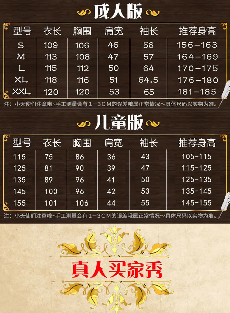 详情图 (4).jpg