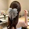 Pinza para el Cabello con Lazo de Malla Hazy Estampado de Leopardo Estilo Coreano para Mujer, Nuevo Pasador Alto para Cola de Caballo, Accesorio para el Cabello Semiatado