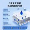 Removedor de Pegamento para Azulejos para Renovación y Limpieza, Potente Removedor de Pegamento Multifuncional Especial para Azulejos de Piso Mate