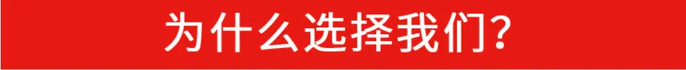 微信图片_20211009170656