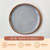 Plato Hondo de 8 Pulgadas Personalidad Cambio de Horno Heterosexual Plato para Comida Occidental Plato Cerámico para Hogar con Defecto