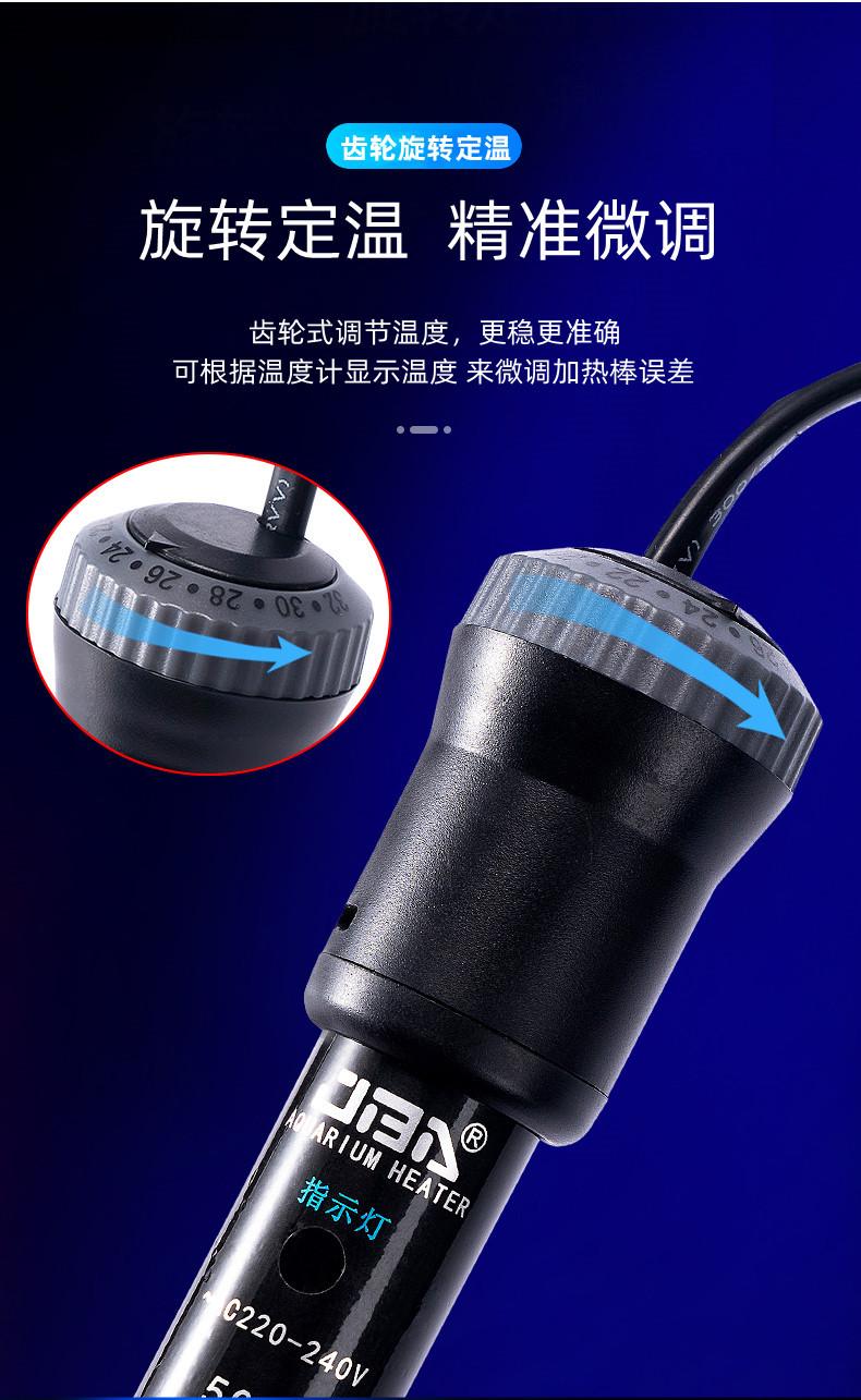 详情页_06_已改