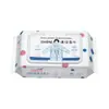 Household White Shoe Jacket down Jacket Cleaning Wipes Enlarged and Thickeneded Individually Packaged Quick-Drying Yellowing Cleaning Paper