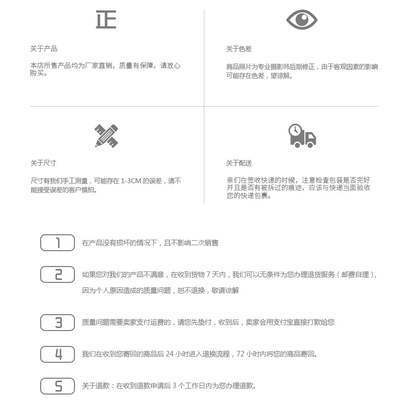 船型开关_10