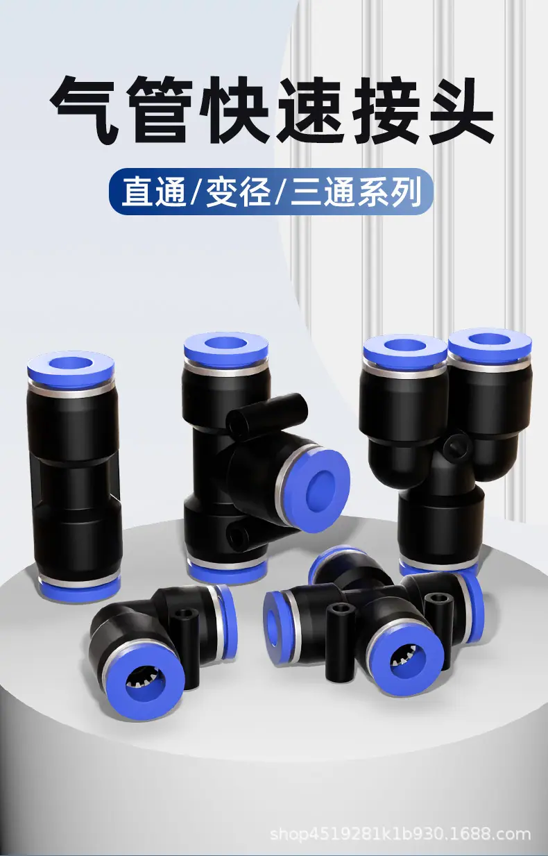 PU蓝_01.jpg