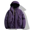 Casaco de Algodão de Inverno Personalizado Transfronteiriço Jaqueta de Grafeno Masculina Casaco de Algodão Espesso à Prova de Vento e Impermeável para Exterior Jaqueta Esportiva de Algodão