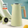 Chaleira térmica inteligente com display de temperatura, grande capacidade e revestimento interno de vidro, adequada para escritório, uso portátil, casa, hotel e preparo de chá