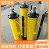Vendiendo sinceramente deslizadores hidráulicos, deslizadores para transportadores de raspadores y deslizadores hidráulicos de carga estable para minería.