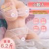 Muñeca de Silicona de Medio Cuerpo Real Maig Dispositivo de Masturbación Masculina Muñeca Inflable para el Placer del Hombre Adulto