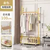 Perchero de Piso para Dormitorio, Perchero Móvil con Ruedas para Hogar, Sala de Estar, Popular en Internet, Perchero de Lujo Ligero, Perchero Simple