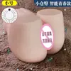Juguetes Sexuales de Amor Duradero para Hombres, Copa de Avión, Molde Vaginal y de Glúteos, Muñeca Real de Medio Cuerpo, Juguete de Masturbación Masculina para Adultos